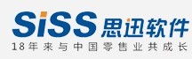 思讯软件