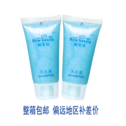 洗浴沐液软管
