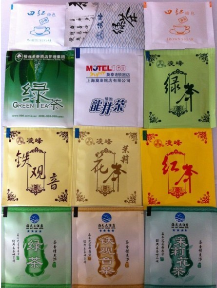 高档茶叶